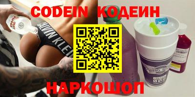 кокаин VHQ Бузулук
