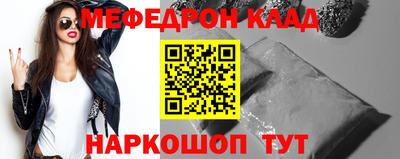 кокаин VHQ Бузулук