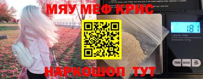 кокаин VHQ Бузулук