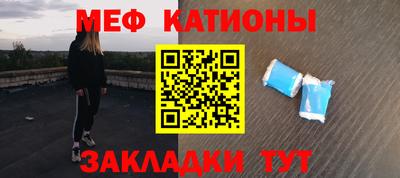 марихуана Бугуруслан