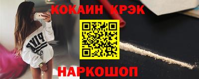 марихуана Бугуруслан