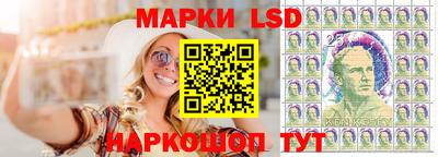 марихуана Бугуруслан