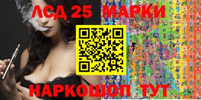 марихуана Бугуруслан