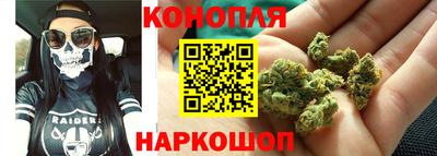 кокаин VHQ Бузулук