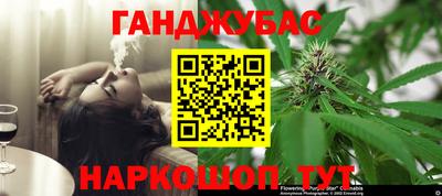 кокаин VHQ Будённовск