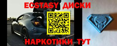 кокаин VHQ Будённовск