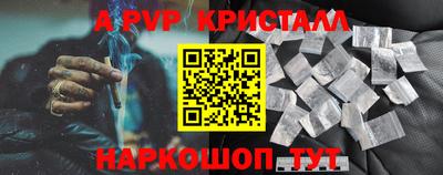 кокаин VHQ Бузулук