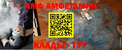 марихуана Бугуруслан