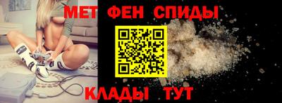 кокаин VHQ Будённовск