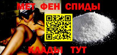 кокаин VHQ Будённовск