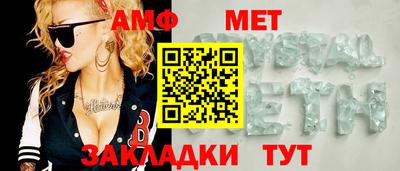 кокаин VHQ Бузулук