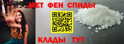кокаин VHQ Будённовск