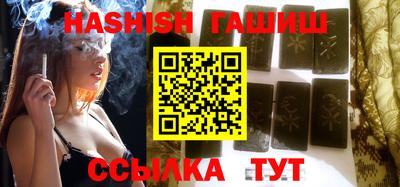 марихуана Бугуруслан
