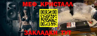 кокаин VHQ Будённовск