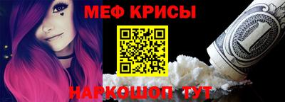 кокаин VHQ Бузулук