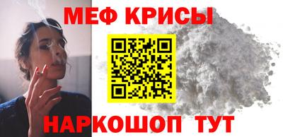 марихуана Бугуруслан
