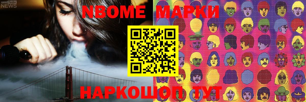 LSD-25 экстази ecstasy  mega tor  Ялта  Вход с VPN 